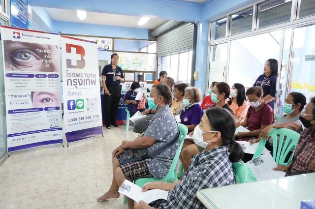 photo Collaborating Health &ndash; Community and Societal Health Partnership 3